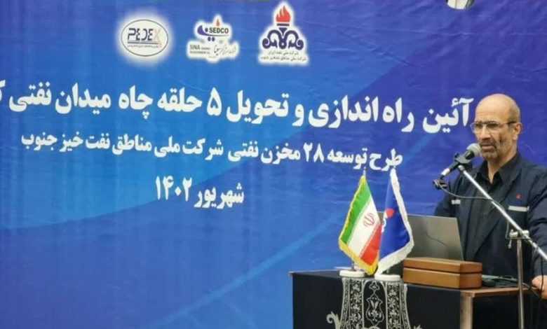 علیرضا دانشی