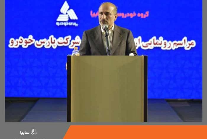 مدیرعامل گروه خودروسازی سایپا