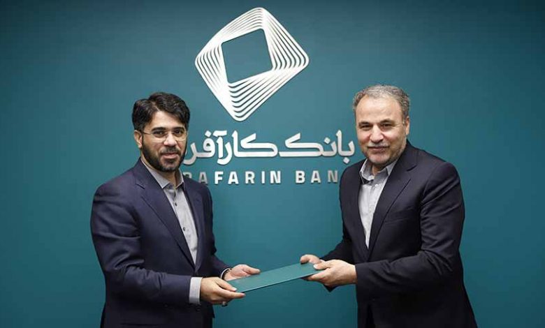 معارفه گودرزی