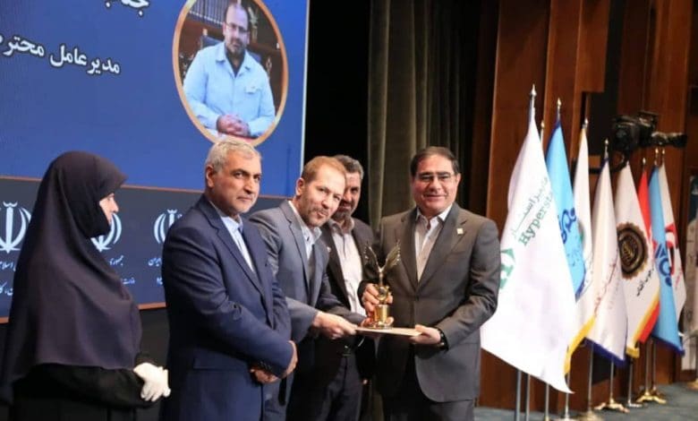 پالایش گاز بیدبلند