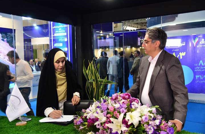 پتروشیمی لردگان