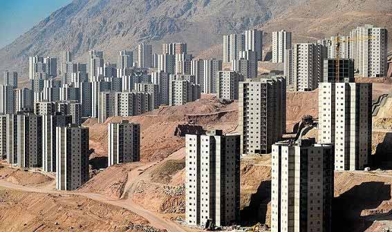پردیس