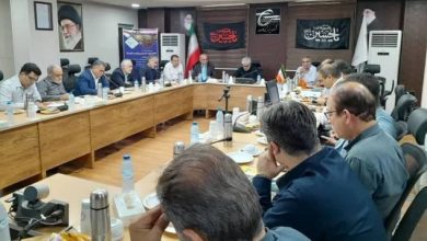 پتروشیمی کارون