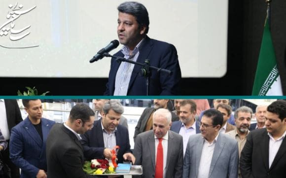 افتتاح
