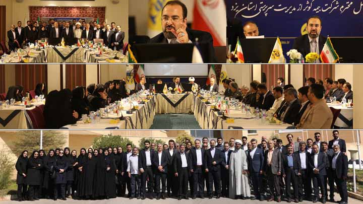 بازدیدهای آقادادی