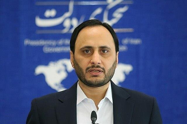 جهرمی