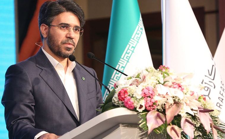 بهاروندی
