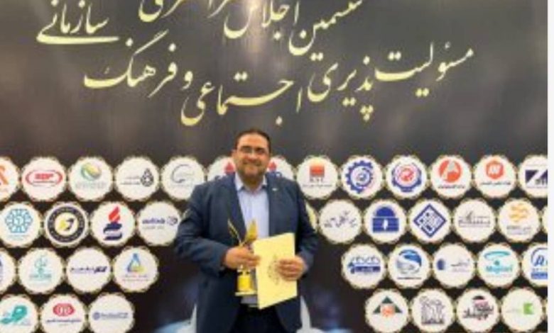 بیمه اتکایی امین