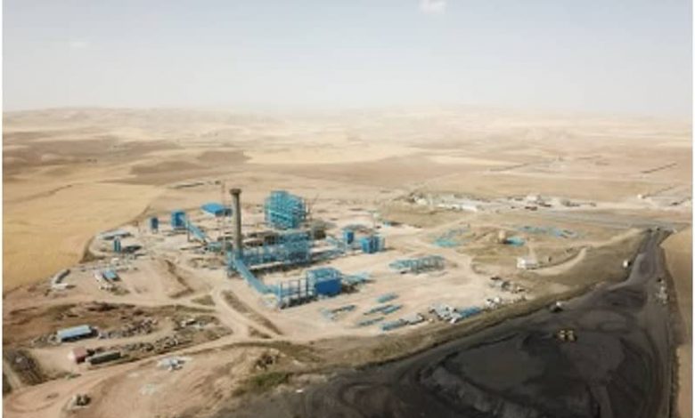 تجلی سرمایه گذاری معادن و فلزات