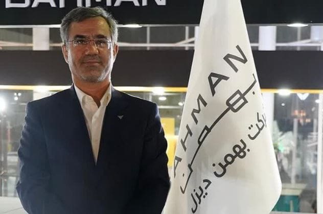 خضری