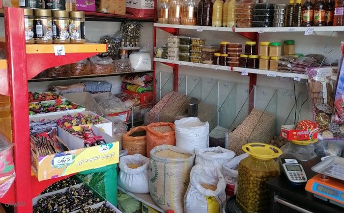 خوار و بار فروشی&zwnj;ها