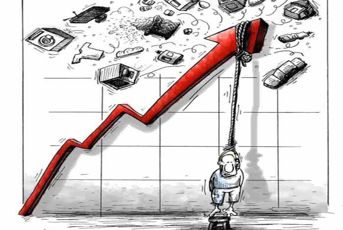 قیمت کالاها