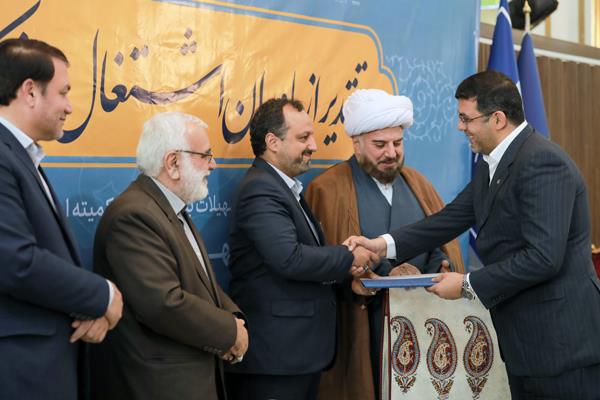 مددجویان