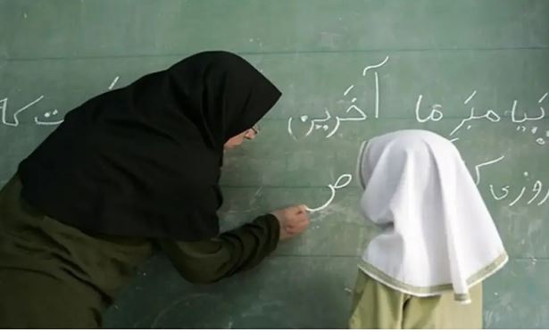 معلمان