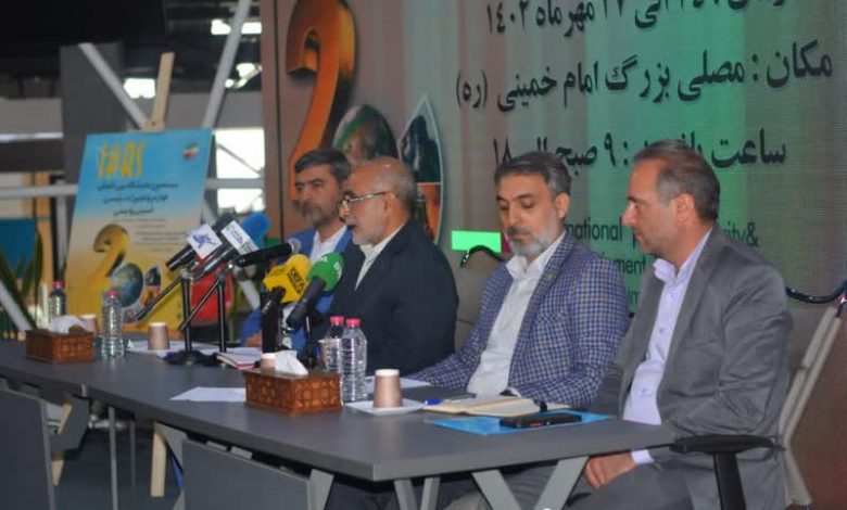 نمایشگاه ایپاس