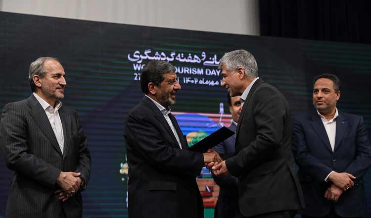 همایش ملی گردشگری سبز