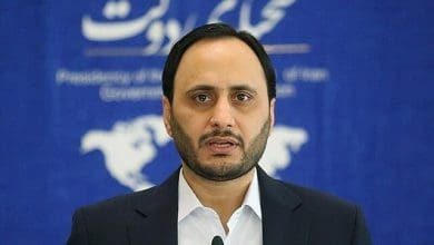 جهرمی