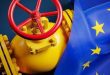 ذخایر گاز اتحادیه اروپا