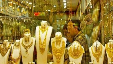 طلا