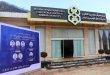 نمایشگاه صنعت ساختمان رامسر