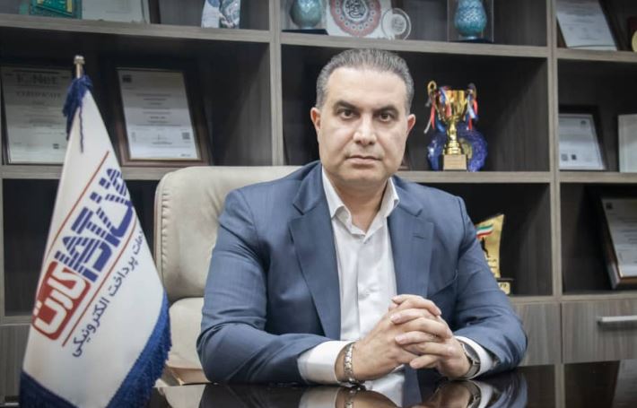 احمد پیشگاهزاده