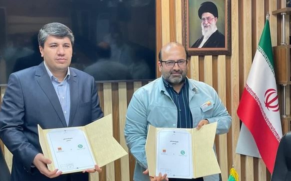 امضای تفاهمنامه