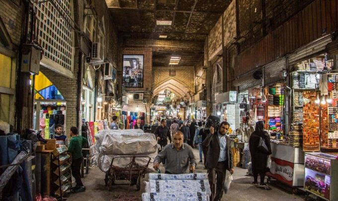 بازار
