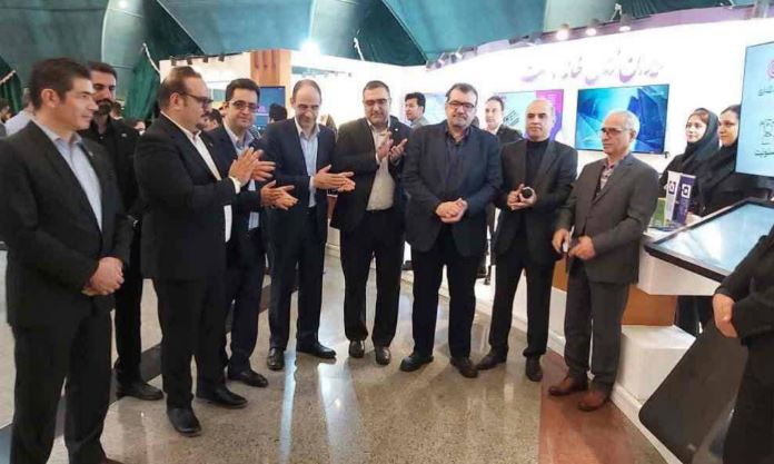 بانکداری الکترونیک