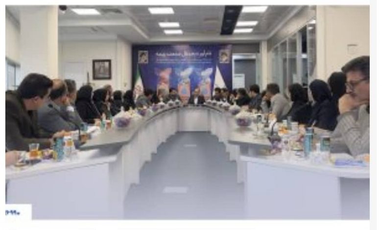 بیمه تجارت نو