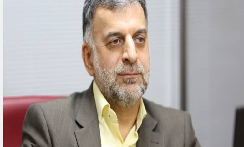 بیمه سلامت