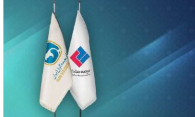 بیمه ملت