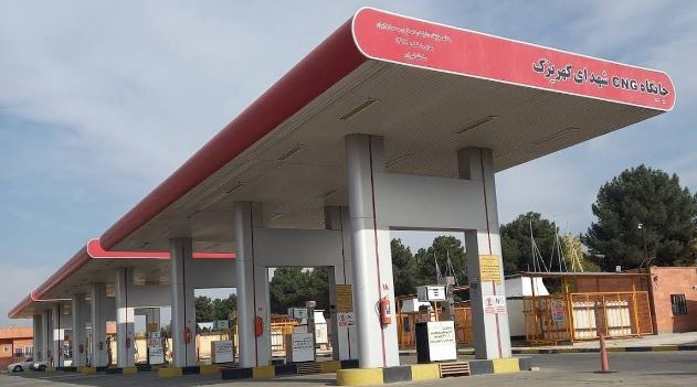 جایگاه cng