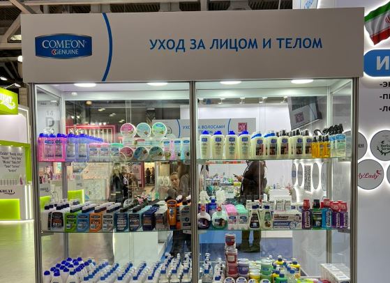 حضور کامان در نمایشگاه بین_المللی صنایع آرایشی و بهداشتی &laquo;اینترچارم&raquo; مسکو - تصویر 1