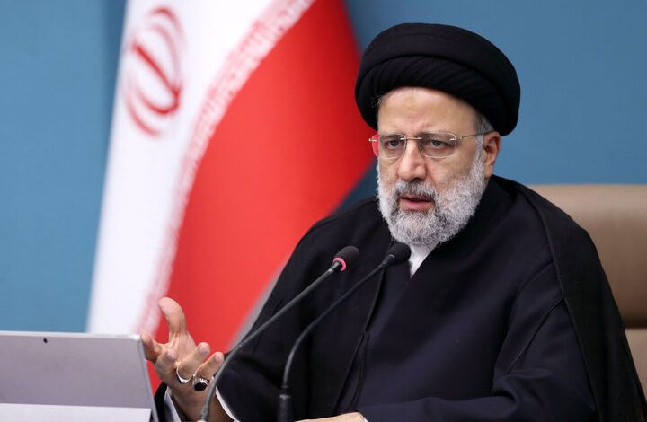 رییسی