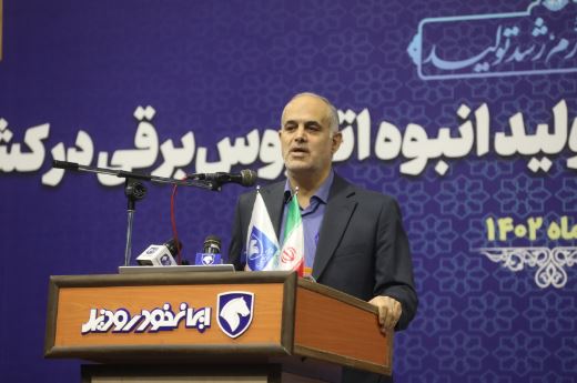 عظیمی