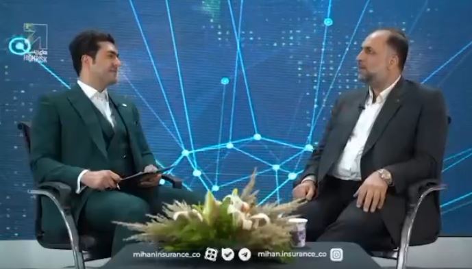 غرفه بیمه میهن