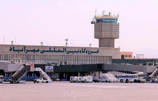 فرودگاه