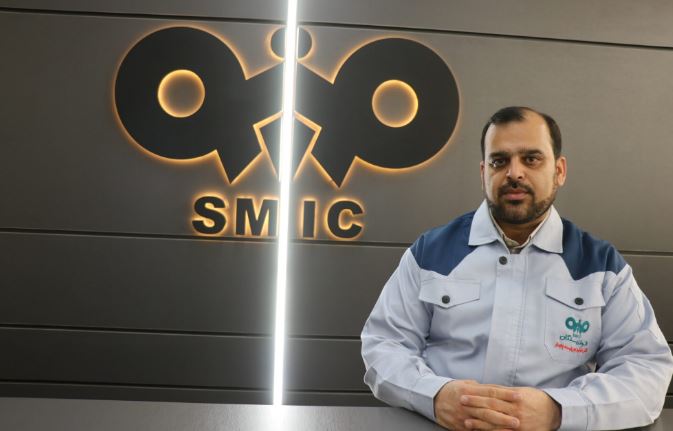 فولاد سنگان
