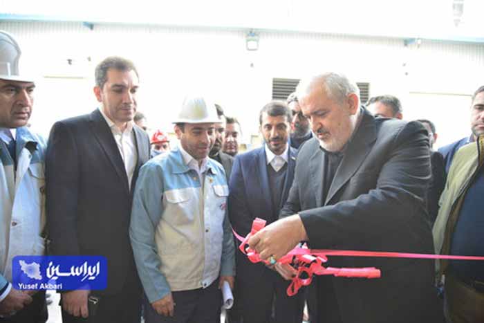 فولاد مبارکه