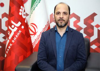 معاون بین الملل و امور ارزی بانک شهر