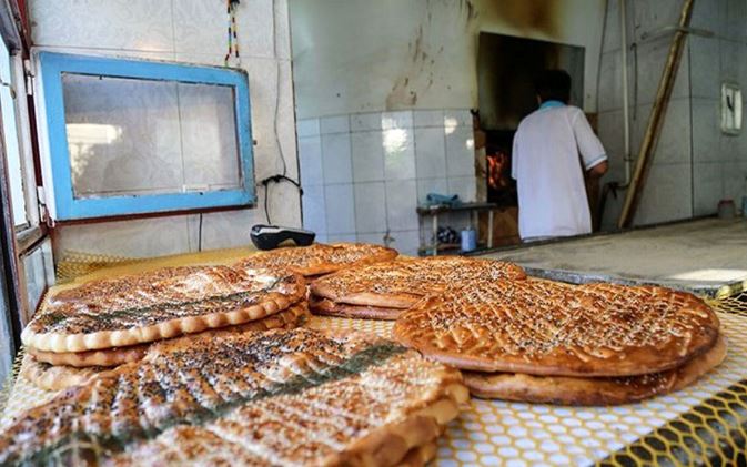 نانوایی