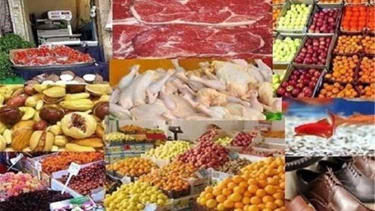 نهاده های دامی