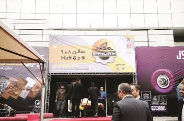 کان ماین