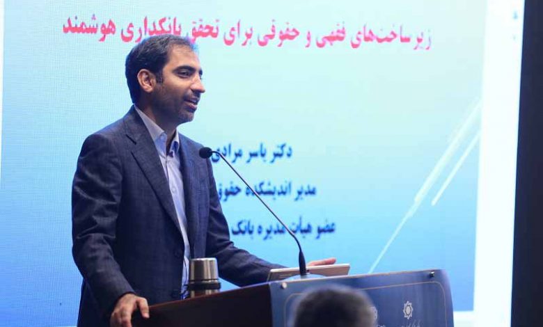 یاسر مرادی