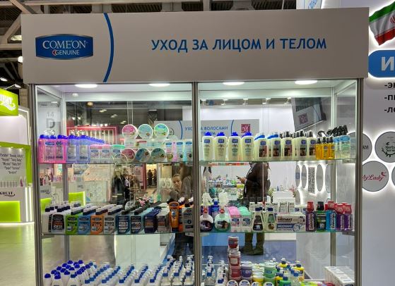 حضور کامان در نمایشگاه بین_المللی صنایع آرایشی و بهداشتی «اینترچارم» مسکو - تصویر 1