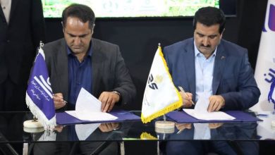 صبا انرژی