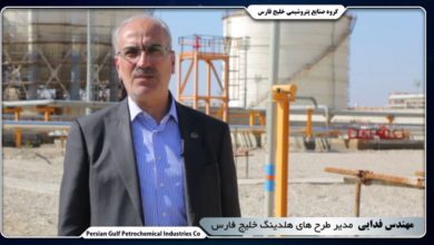 فدایی
