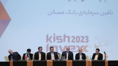 مدیرعامل بانک مسکن