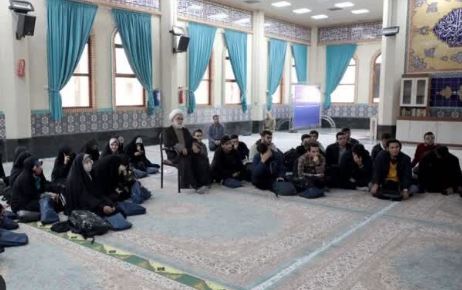 آموزش تطهیر