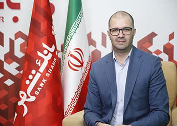 بانک شهر